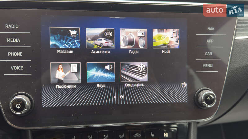 Универсал Skoda Superb 2022 в Сваляве