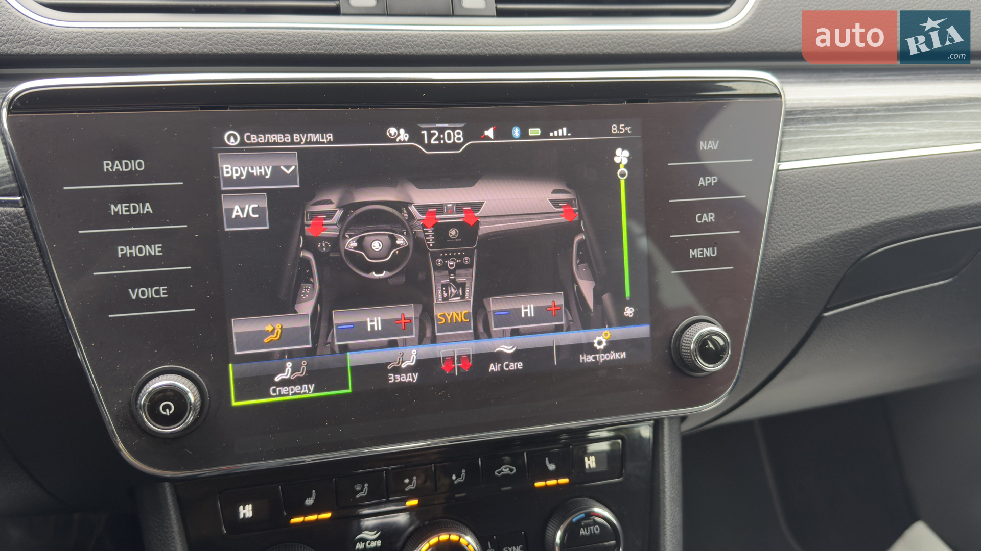 2022 Skoda Superb - мініатюра 75