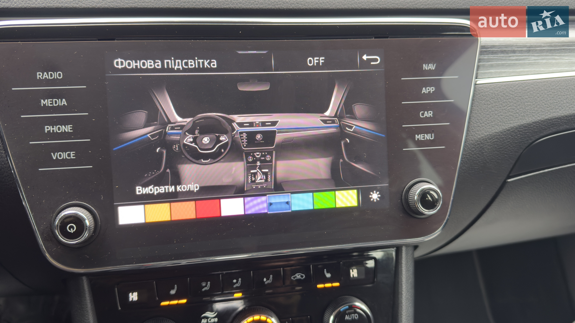 2022 Skoda Superb - мініатюра 76
