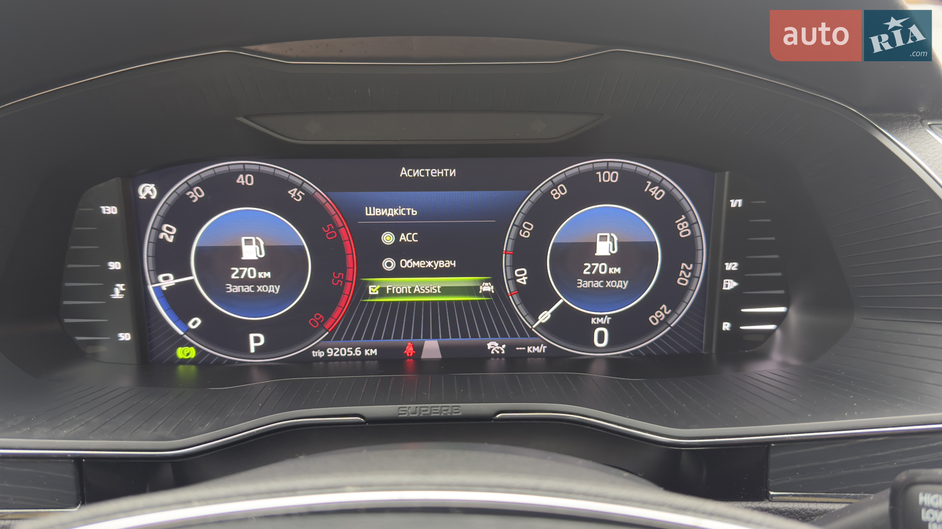 2022 Skoda Superb - мініатюра 78