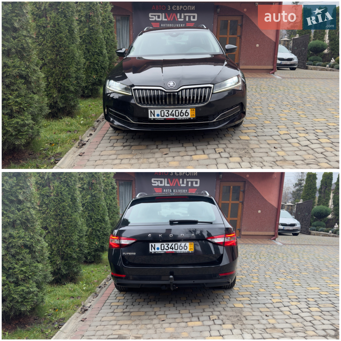 2022 Skoda Superb - мініатюра 104