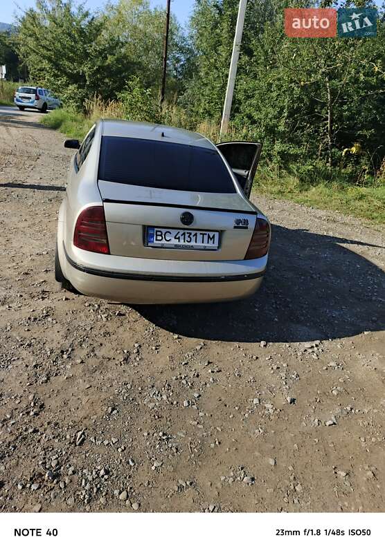 Ліфтбек Skoda Superb 2005 в Бориславі