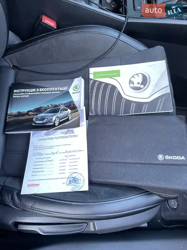 Ліфтбек Skoda Superb 2017 в Кропивницькому документ
