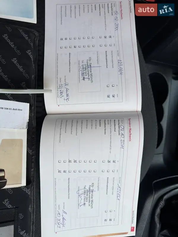 Ліфтбек Skoda Superb 2007 в Бершаді документ