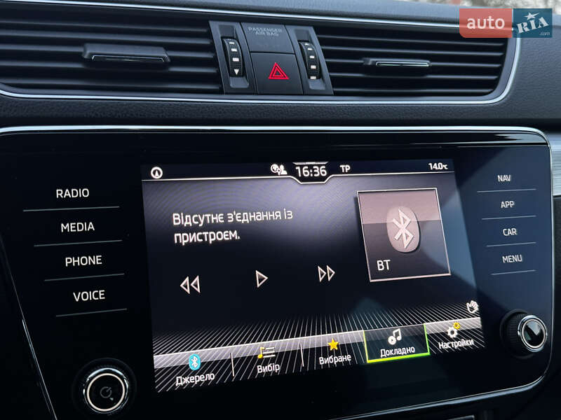 Універсал Skoda Superb 2022 в Дрогобичі