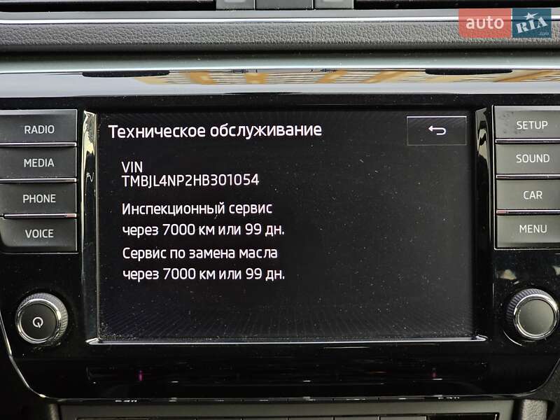Універсал Skoda Superb 2016 в Києві фото 47 Універсал Skoda Superb 2016 в Києві