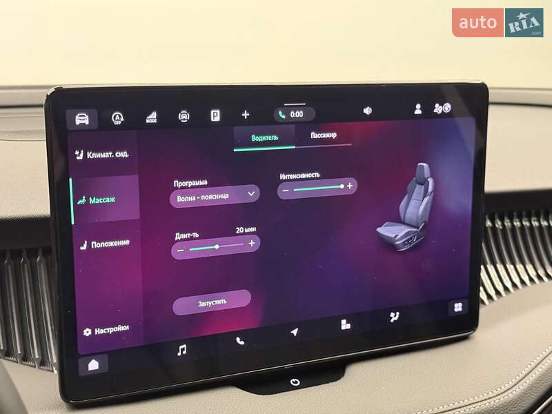 Лифтбек Skoda Superb 2025 в Киеве