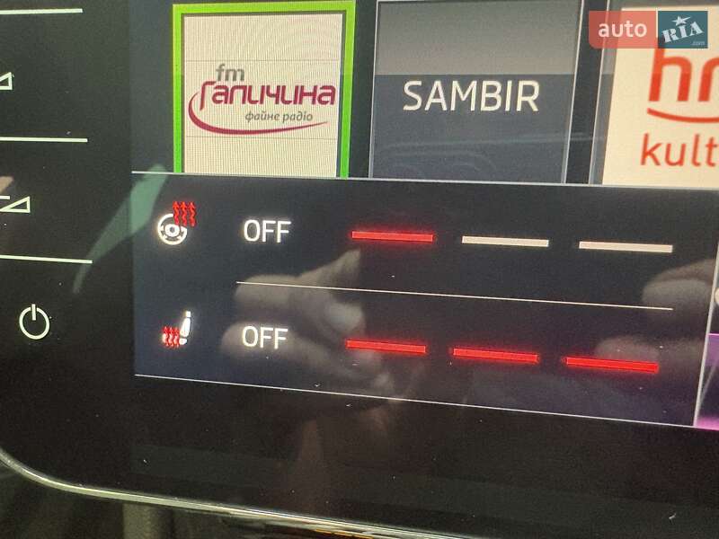 Універсал Skoda Superb 2020 в Самборі