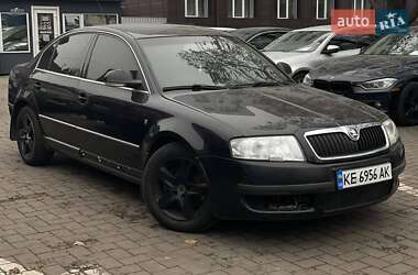 Лифтбек Skoda Superb 2007 в Днепре