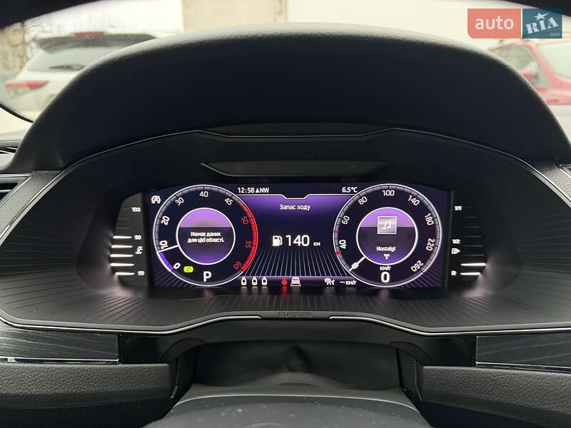 Універсал Skoda Superb 2021 в Львові