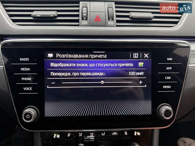 Універсал Skoda Superb 2021 в Львові