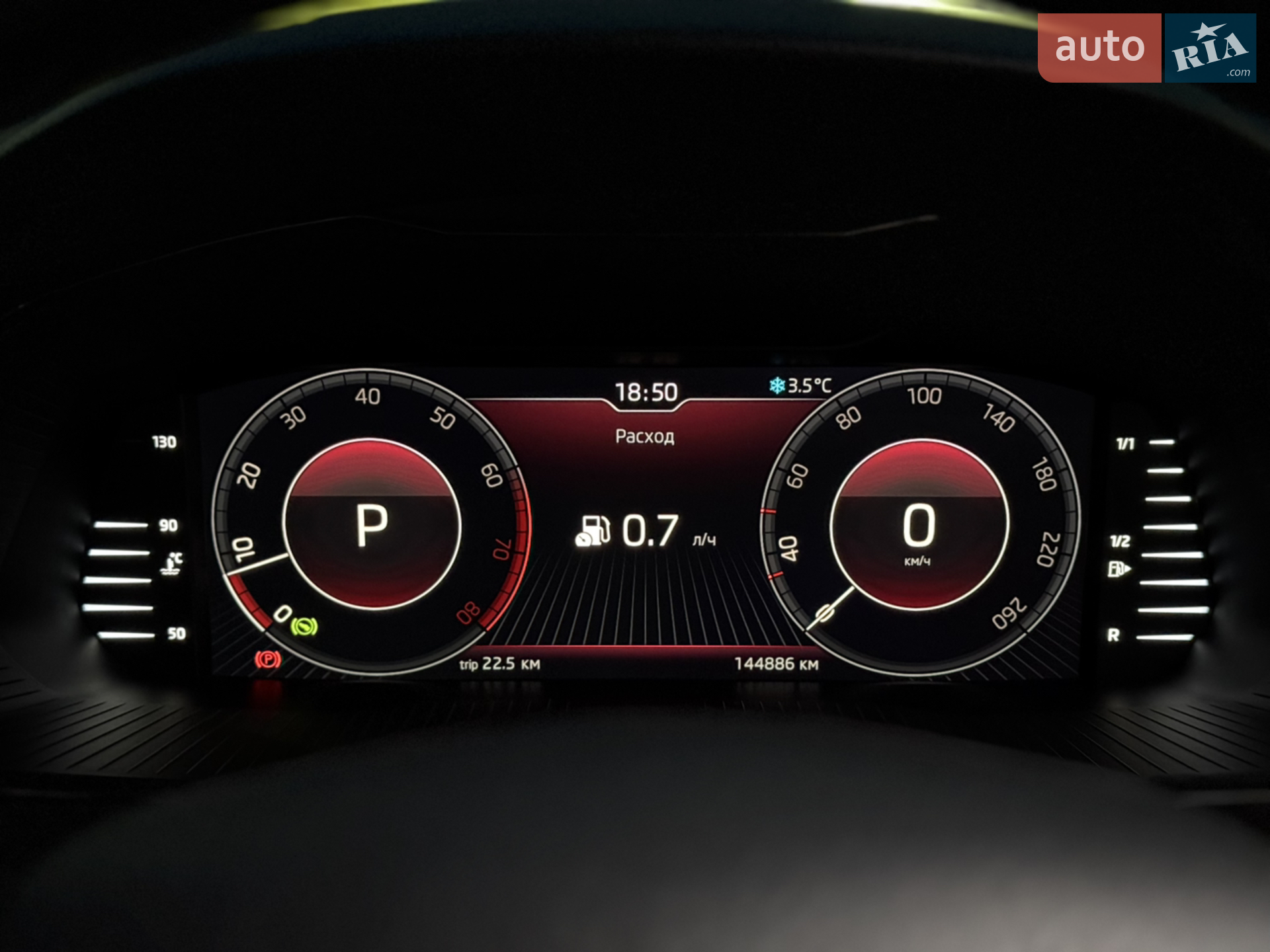 2016 Skoda Superb - мініатюра 22