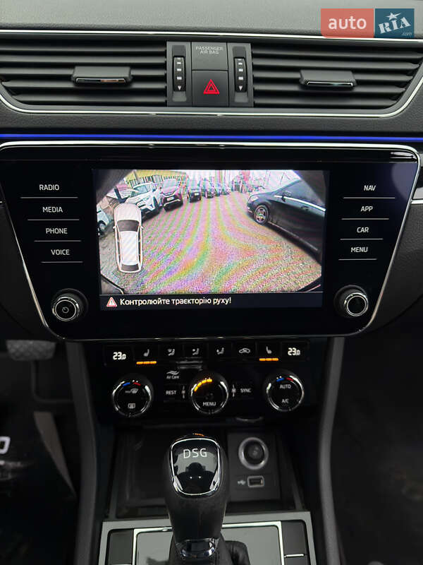 Універсал Skoda Superb 2020 в Івано-Франківську