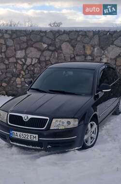Лифтбек Skoda Superb 2006 в Кременчуге