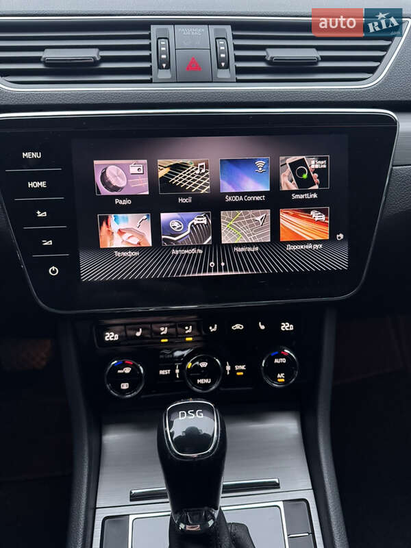 Универсал Skoda Superb 2020 в Киеве фото 25 Универсал Skoda Superb 2020 в Киеве