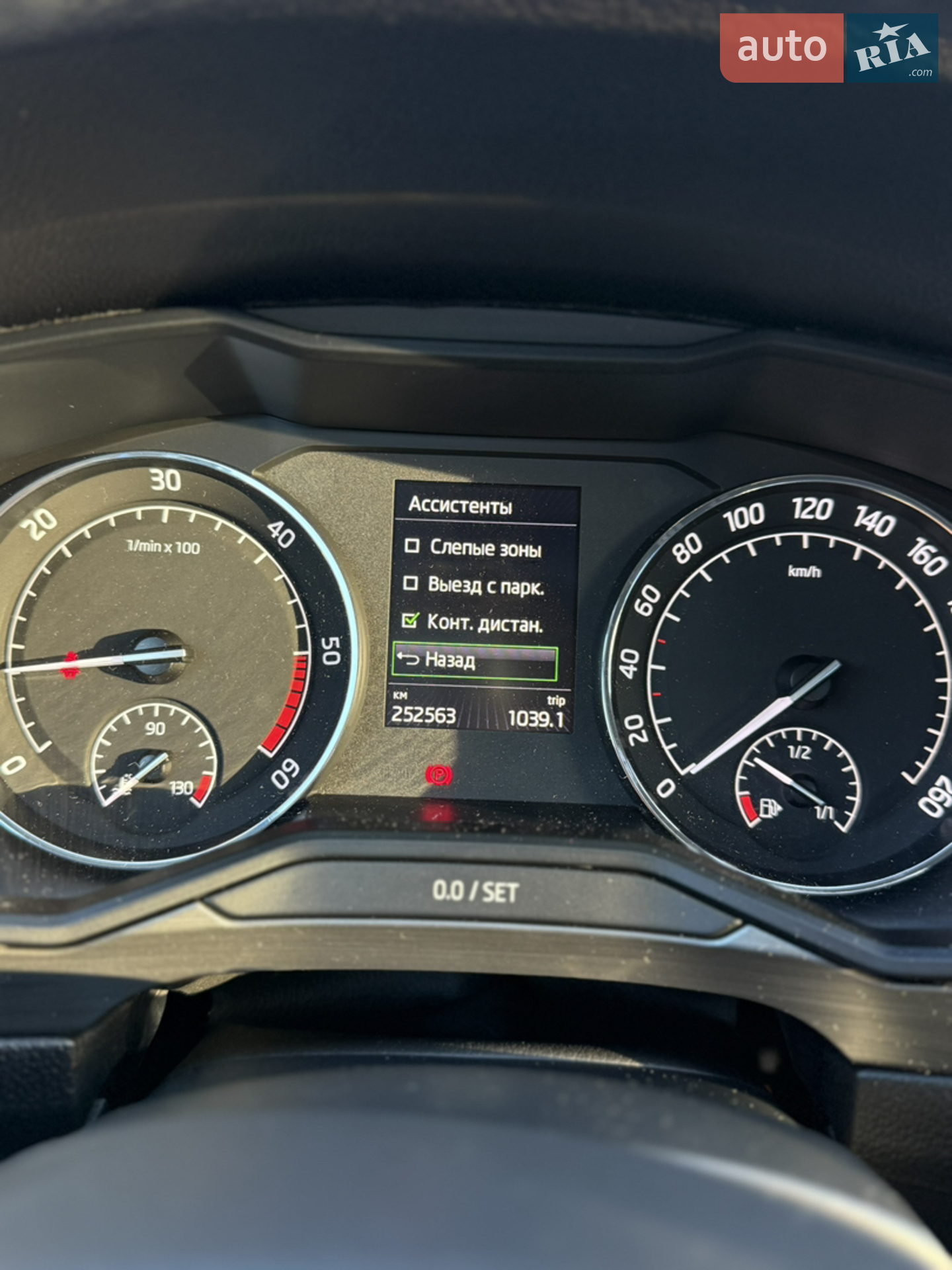 2015 Skoda Superb - мініатюра 12