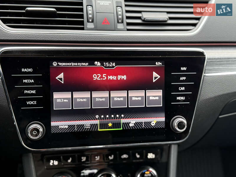 Универсал Skoda Superb 2020 в Мукачево фото 49 Универсал Skoda Superb 2020 в Мукачево