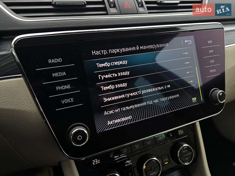 Универсал Skoda Superb 2020 в Луцке фото 18 Универсал Skoda Superb 2020 в Луцке