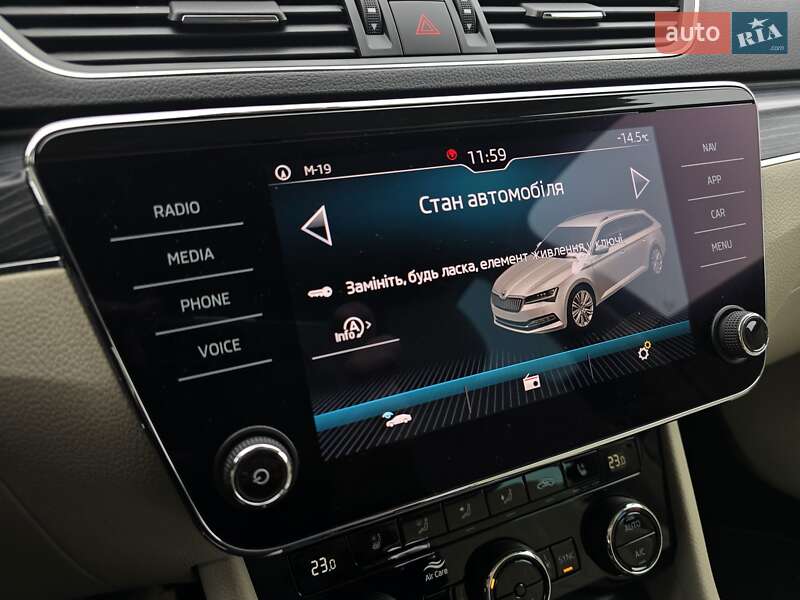 Универсал Skoda Superb 2020 в Луцке фото 23 Универсал Skoda Superb 2020 в Луцке