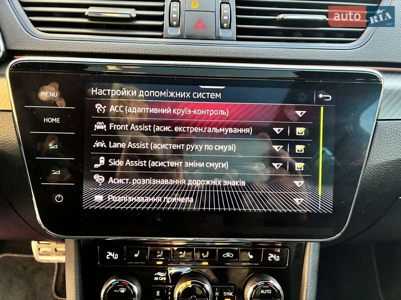 Универсал Skoda Superb 2021 в Киеве