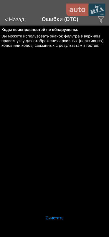 Универсал Skoda Superb 2021 в Киеве