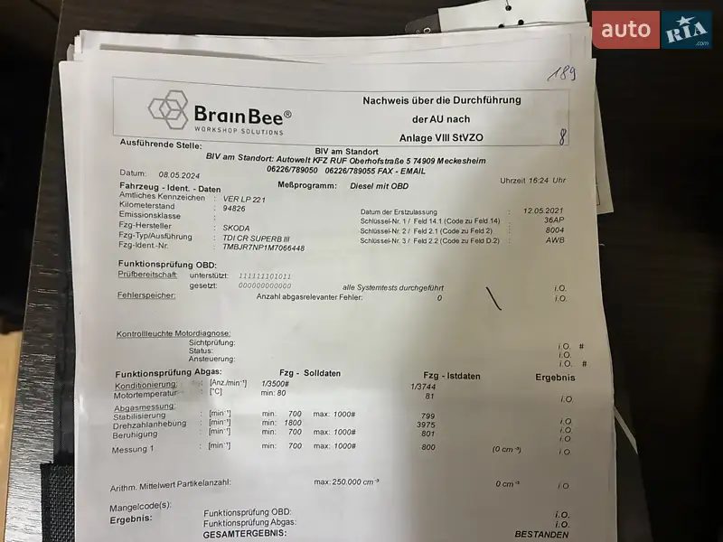 Универсал Skoda Superb 2021 в Киеве документ