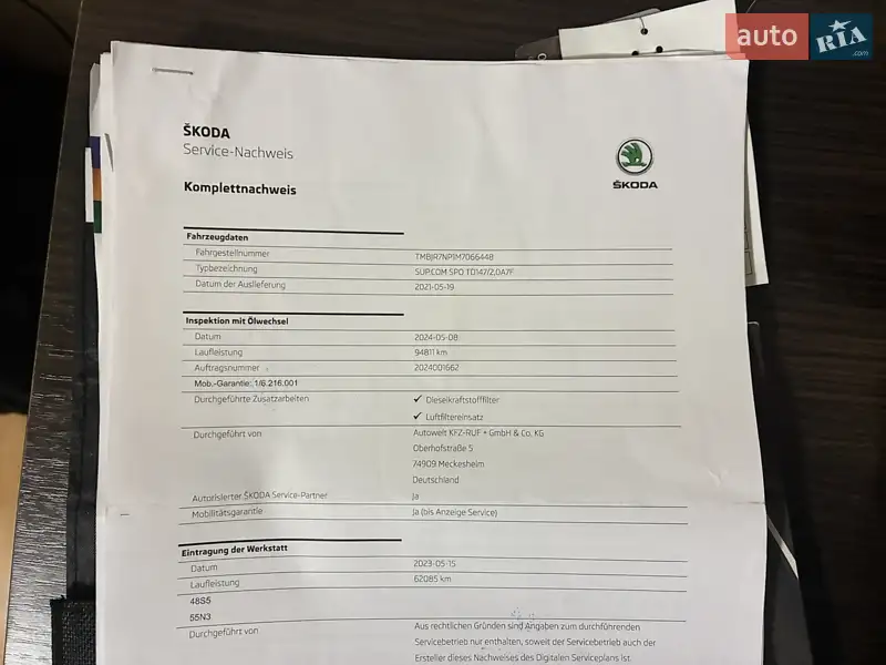 Универсал Skoda Superb 2021 в Киеве документ