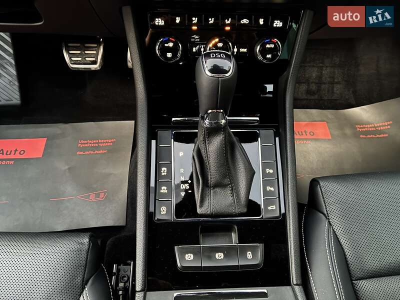 Универсал Skoda Superb 2021 в Киеве