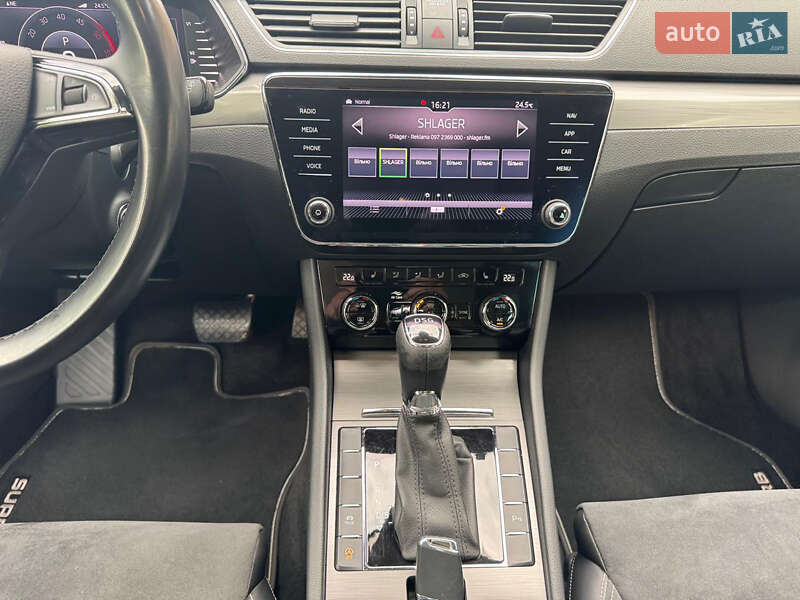 Лифтбек Skoda Superb 2020 в Надворной