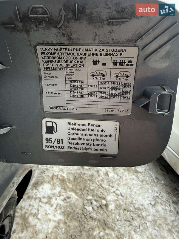 Универсал Skoda Superb 2010 в Шептицькому фото 40 Универсал Skoda Superb 2010 в Шептицькому