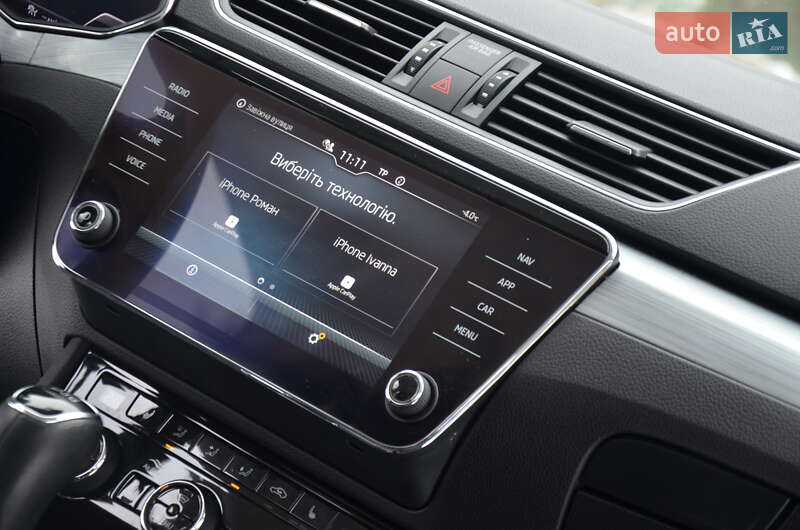 Универсал Skoda Superb 2022 в Дрогобыче