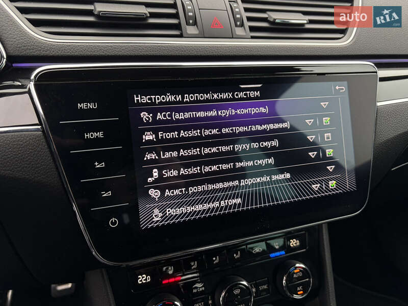 Лифтбек Skoda Superb 2023 в Мукачево