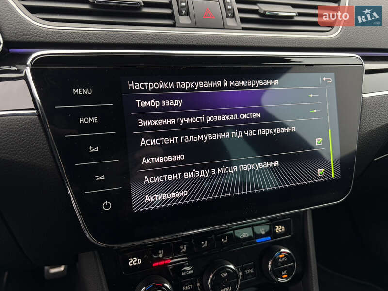 Лифтбек Skoda Superb 2023 в Мукачево