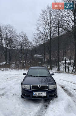 Ліфтбек Skoda Superb 2006 в Рокосове