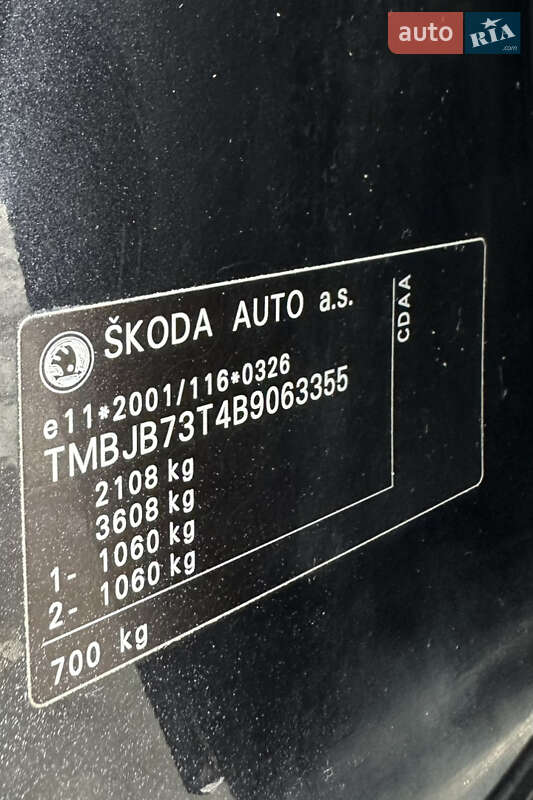 Универсал Skoda Superb 2011 в Луцке фото 19 Универсал Skoda Superb 2011 в Луцке