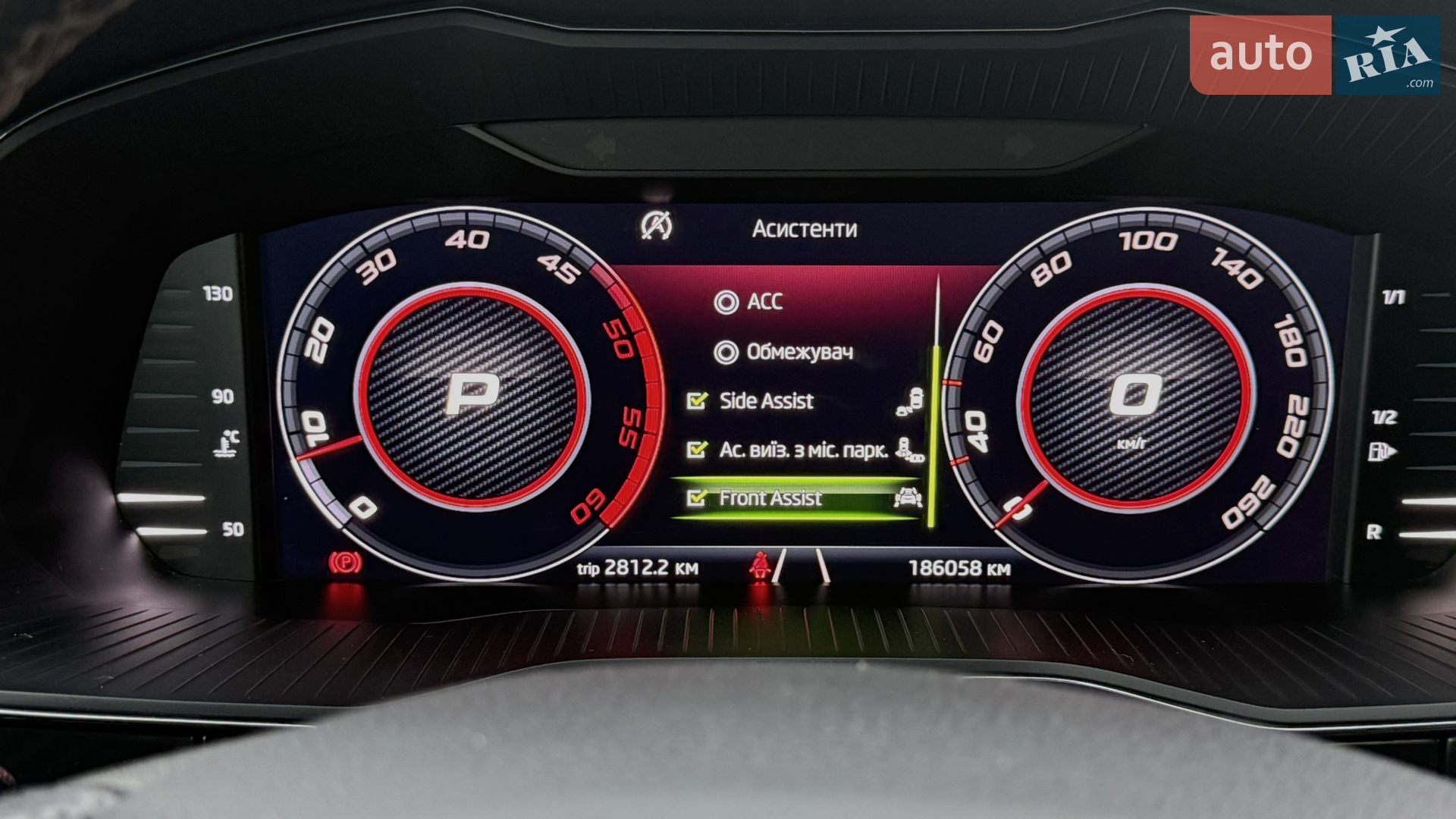 2020 Skoda Superb - мініатюра 66