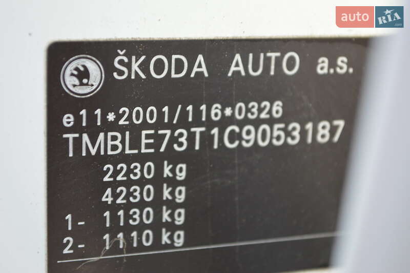 Универсал Skoda Superb 2012 в Одессе