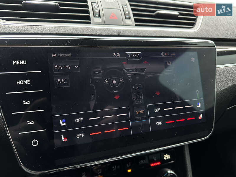 Ліфтбек Skoda Superb 2023 в Мукачевому