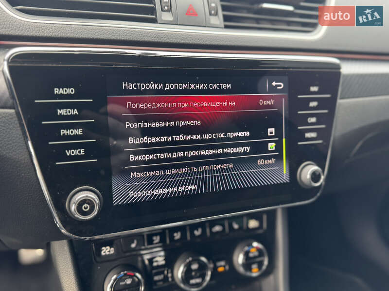 Ліфтбек Skoda Superb 2020 в Мукачевому фото 25 Ліфтбек Skoda Superb 2020 в Мукачевому