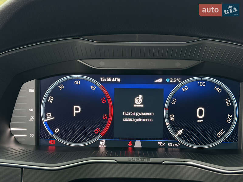 Лифтбек Skoda Superb 2022 в Дрогобыче