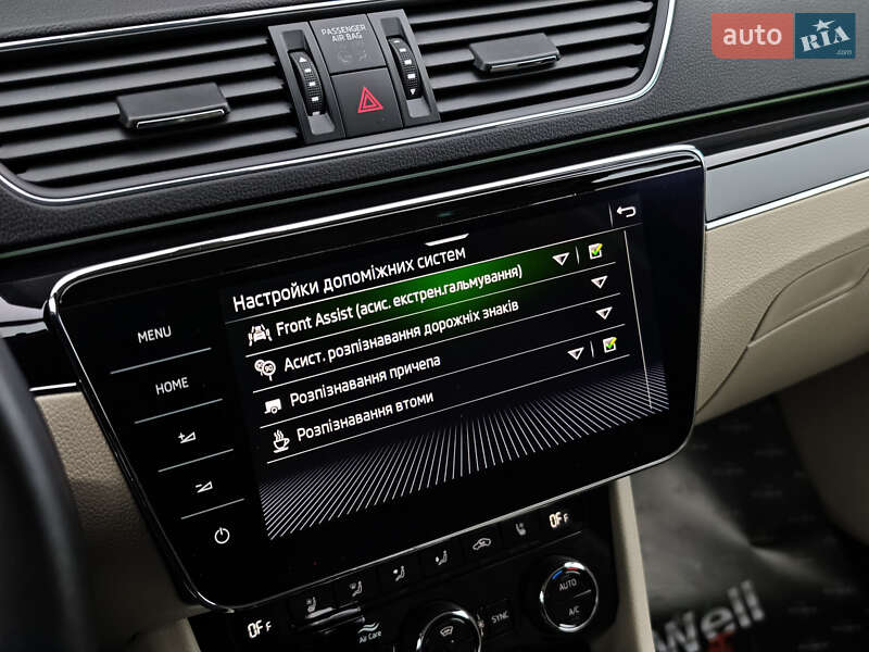 Универсал Skoda Superb 2020 в Луцке фото 33 Универсал Skoda Superb 2020 в Луцке