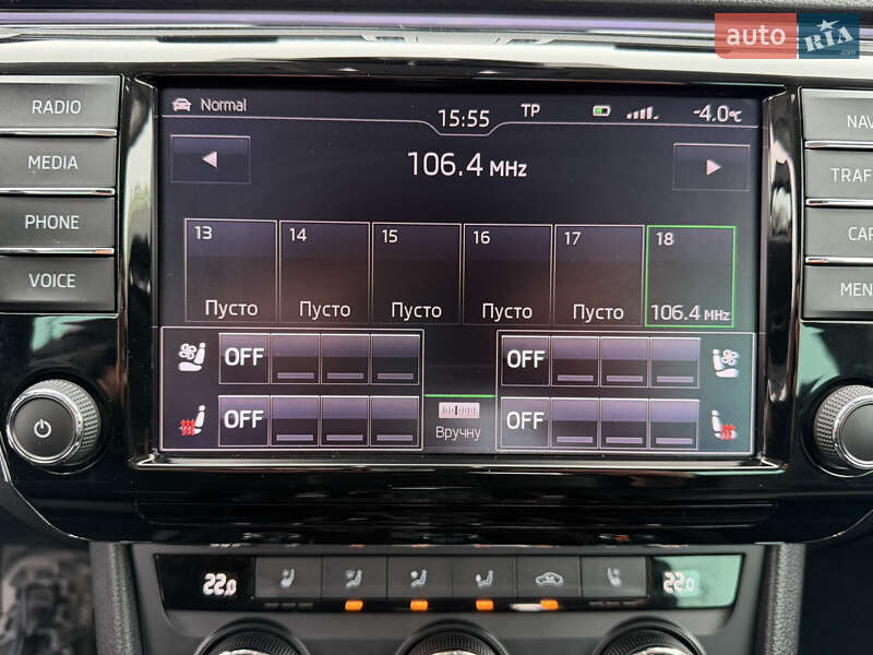 Лифтбек Skoda Superb 2017 в Дрогобыче