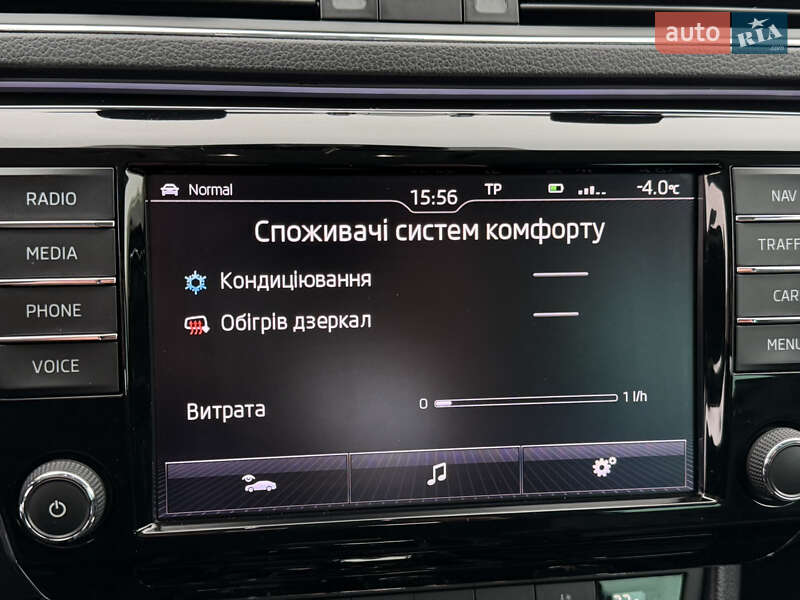 Лифтбек Skoda Superb 2017 в Дрогобыче