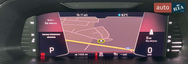 Универсал Skoda Superb 2020 в Львове