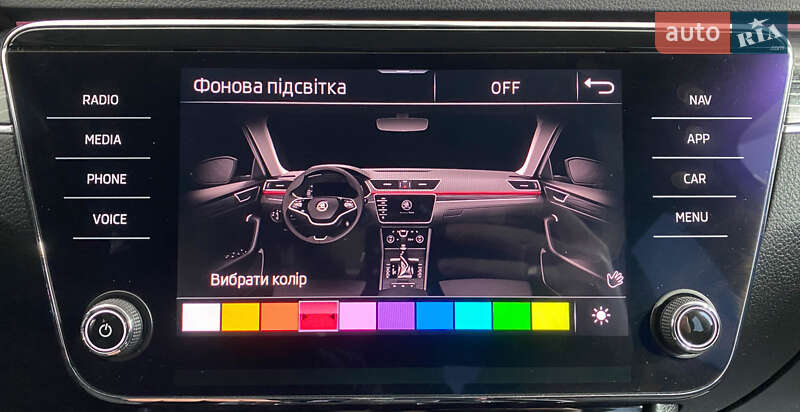 Универсал Skoda Superb 2020 в Львове