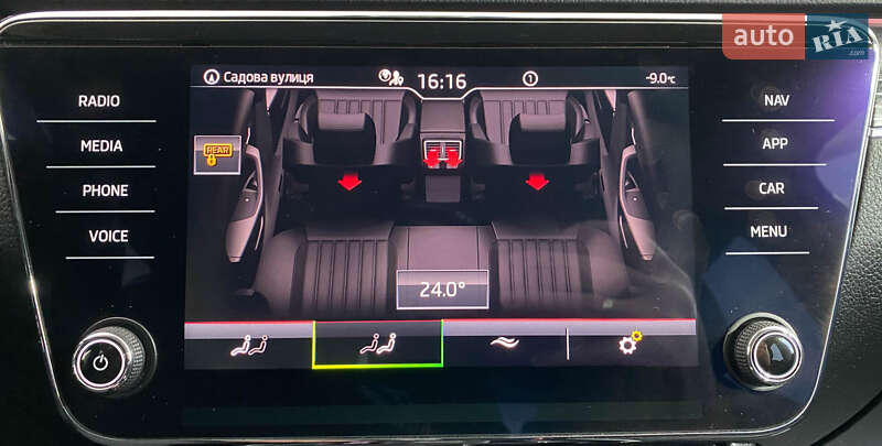 Универсал Skoda Superb 2020 в Львове