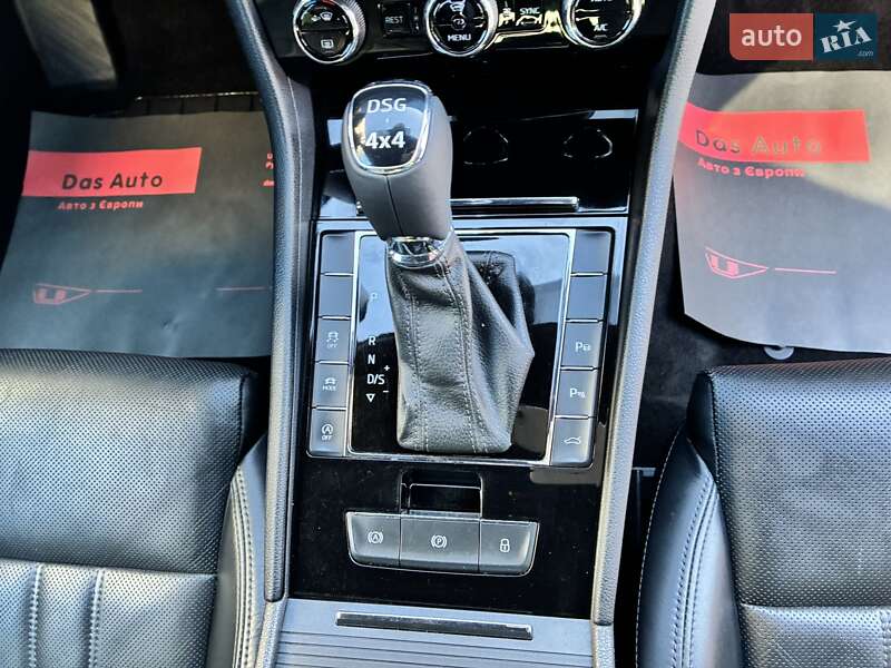 Универсал Skoda Superb 2019 в Киеве фото 80 Универсал Skoda Superb 2019 в Киеве