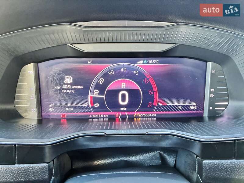 Универсал Skoda Superb 2019 в Киеве фото 110 Универсал Skoda Superb 2019 в Киеве