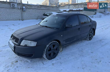 Ліфтбек Skoda Superb 2005 в Харкові