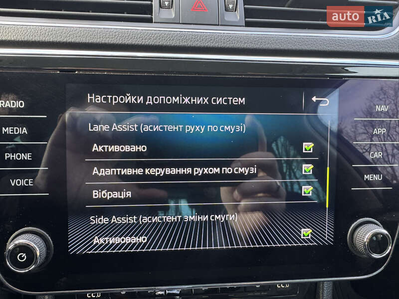 Універсал Skoda Superb 2020 в Луцьку фото 39 Універсал Skoda Superb 2020 в Луцьку